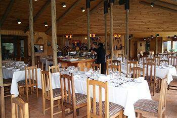 Hotel Del Paine 3*